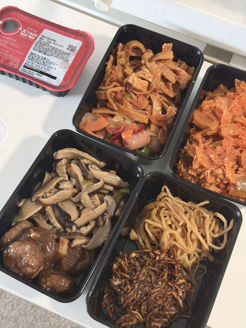 [잡담] 나의 아점 대공개 | 인스티즈