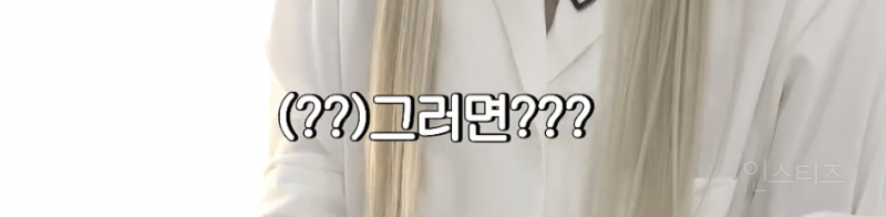 살면서 처음 보는 주량 네고의 현장...JPG | 인스티즈