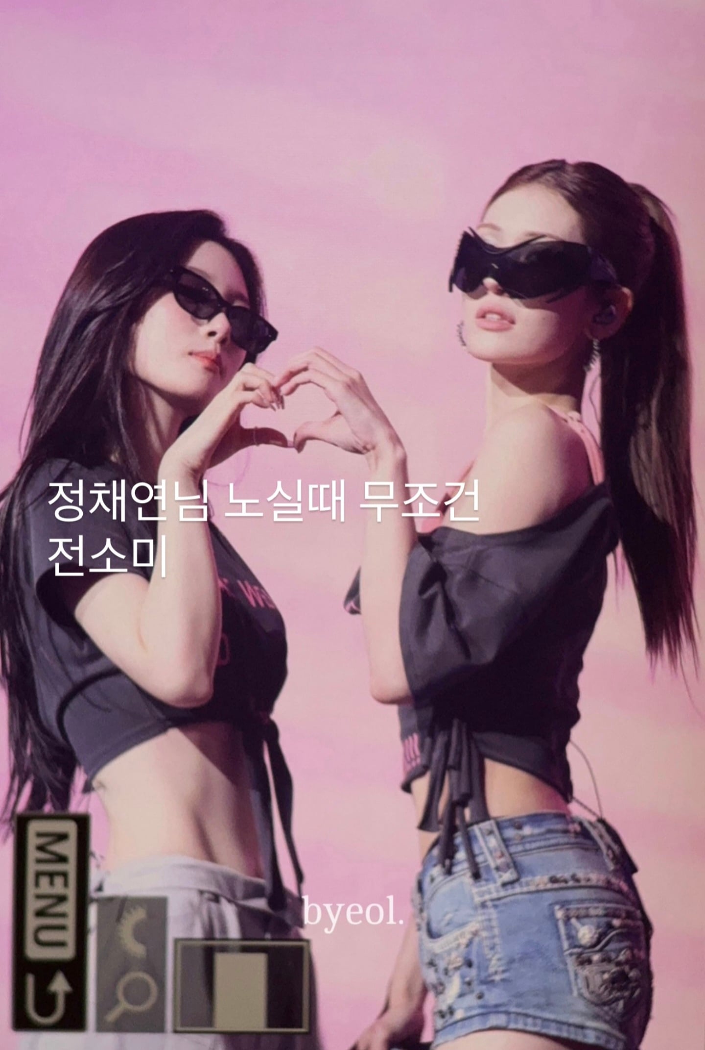 [잡담] 어제 아이오아이 콘서트에서 정채연 전소미 외쿡언니들 같음.jpg | 인스티즈