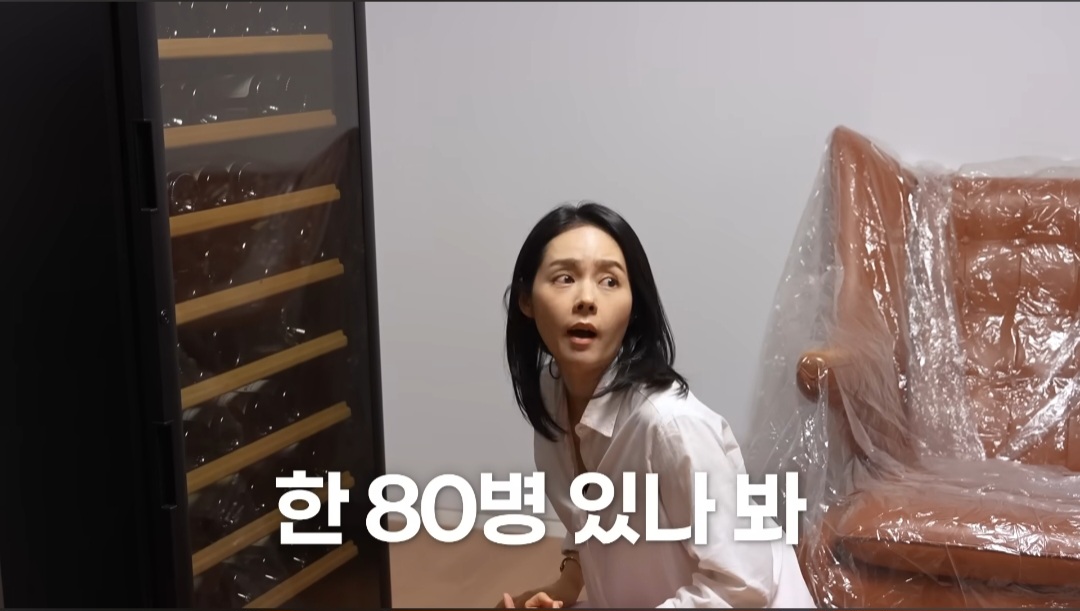 [잡담] 한가인 연정훈 냉부 나왔으면 좋겠다 | 인스티즈