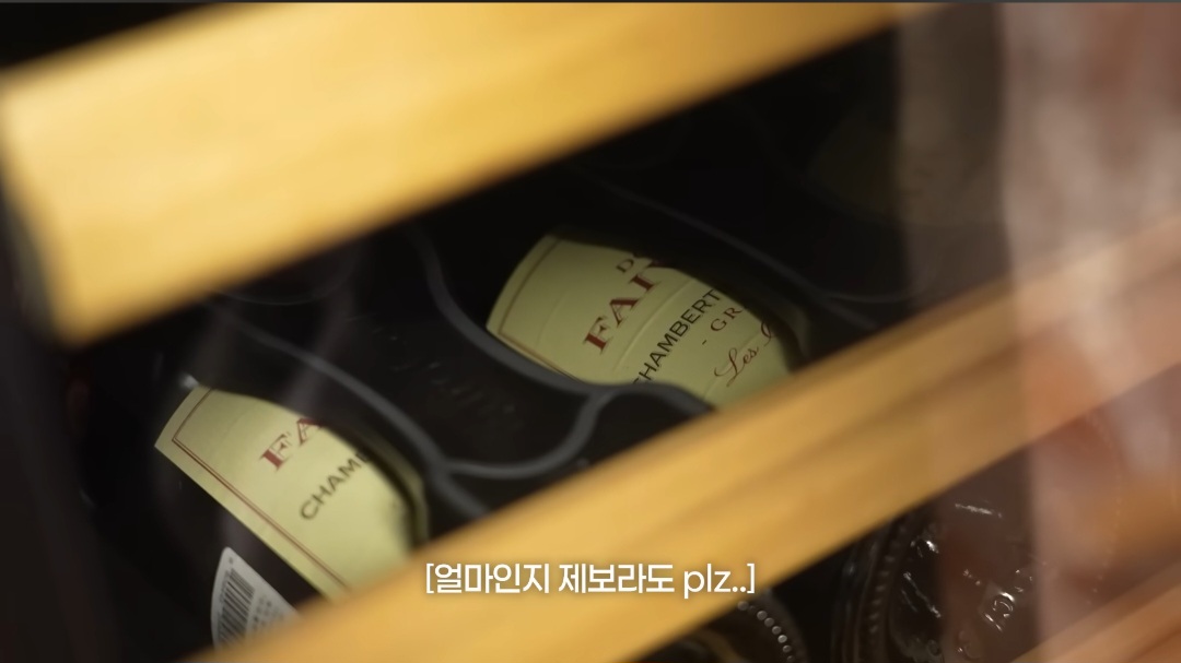 [잡담] 한가인 연정훈 냉부 나왔으면 좋겠다 | 인스티즈