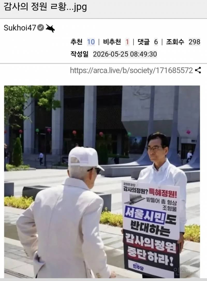 올해의 퓰리처상 후보... | 인스티즈