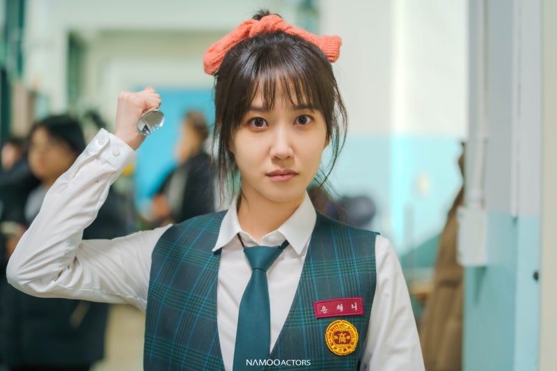[잡담] 원더풀스) 은채니 새로운 교복사진 육아난이도 개높아보임 ㅋㅋㅋ | 인스티즈