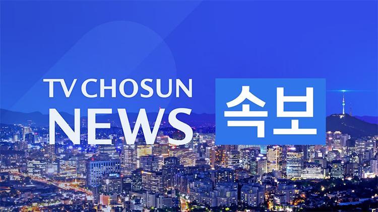 [정보/소식] [속보] 환자 이송 중 신호위반…사설 구급차 사고로 1명 사망·6명 부상 | 인스티즈
