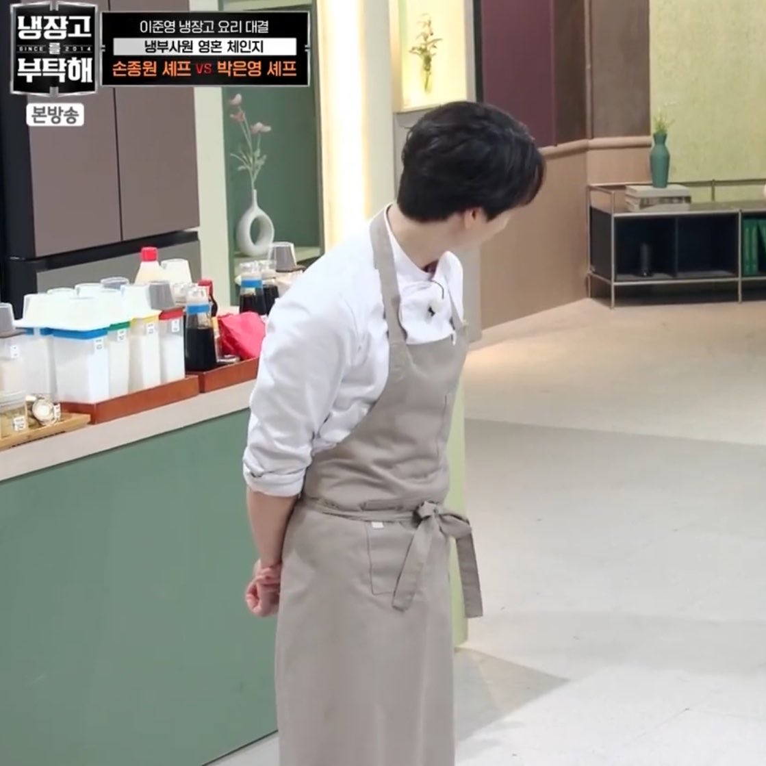 [잡담] 손종원 어제 냉부에서 은영솊 앞치마 입으니 더 커보임 | 인스티즈