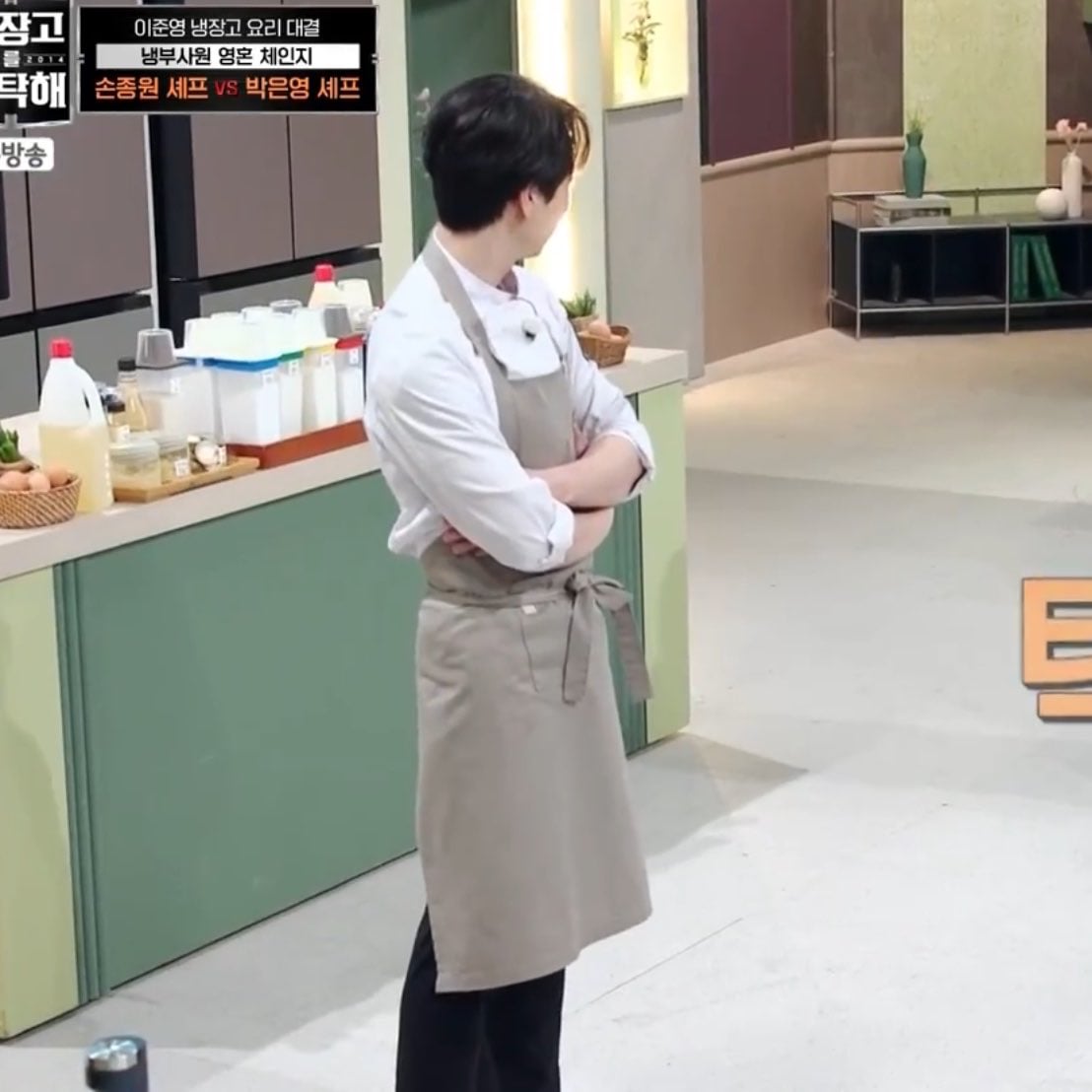 [잡담] 손종원 어제 냉부에서 은영솊 앞치마 입으니 더 커보임 | 인스티즈