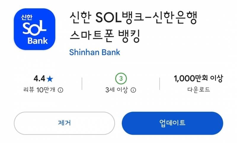 [정리글] 🌟올스타 투표하는 법 | 인증짤 만드는 방법🌟 | 인스티즈