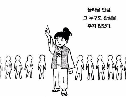 [잡담] 내 주식 | 인스티즈