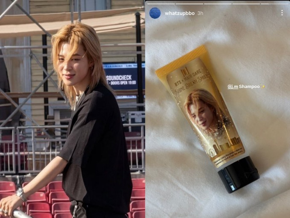 [잡담] 지민(방탄) 헤어 주접중에 이거 두개가 젤 좋다ㅋㅋㅋ | 인스티즈