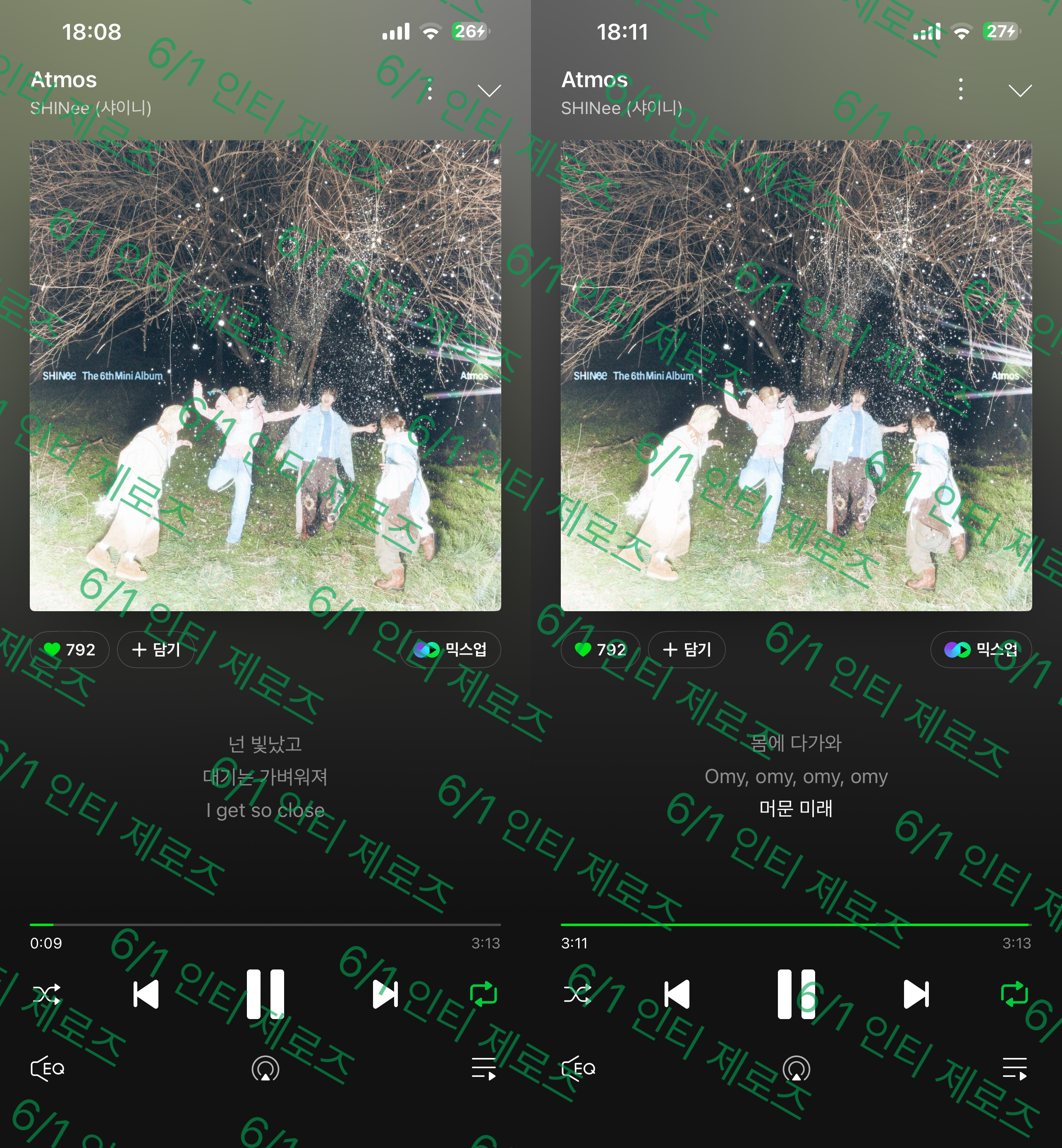 [잡담] 제로즈 샤이니 sbn 보은스밍🩵💙 | 인스티즈
