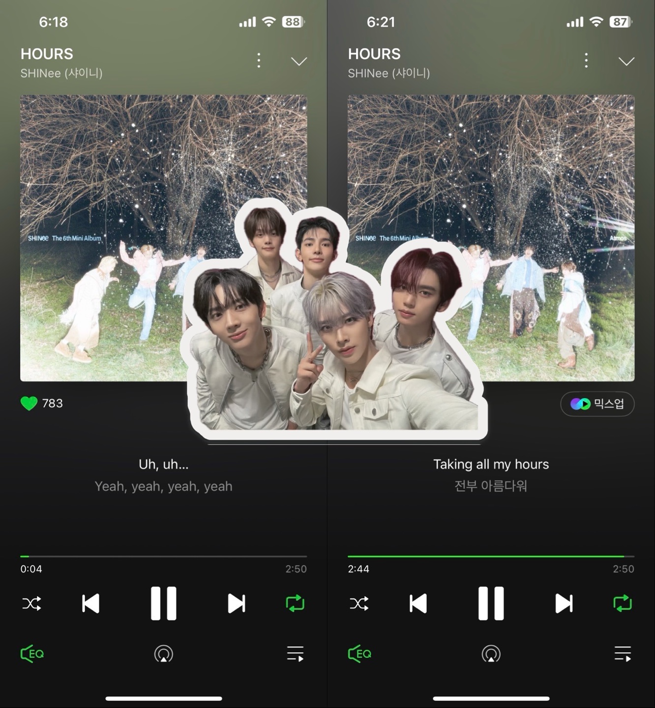 [잡담] 앤더블 부인 샤이니sbn 노래 듣고왔어요🍀 | 인스티즈
