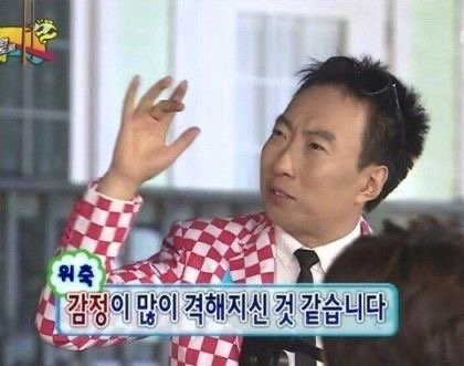 [마플] 다들 진정해 아무도 대형은 바이럴 안돌린다 한적 없어 | 인스티즈