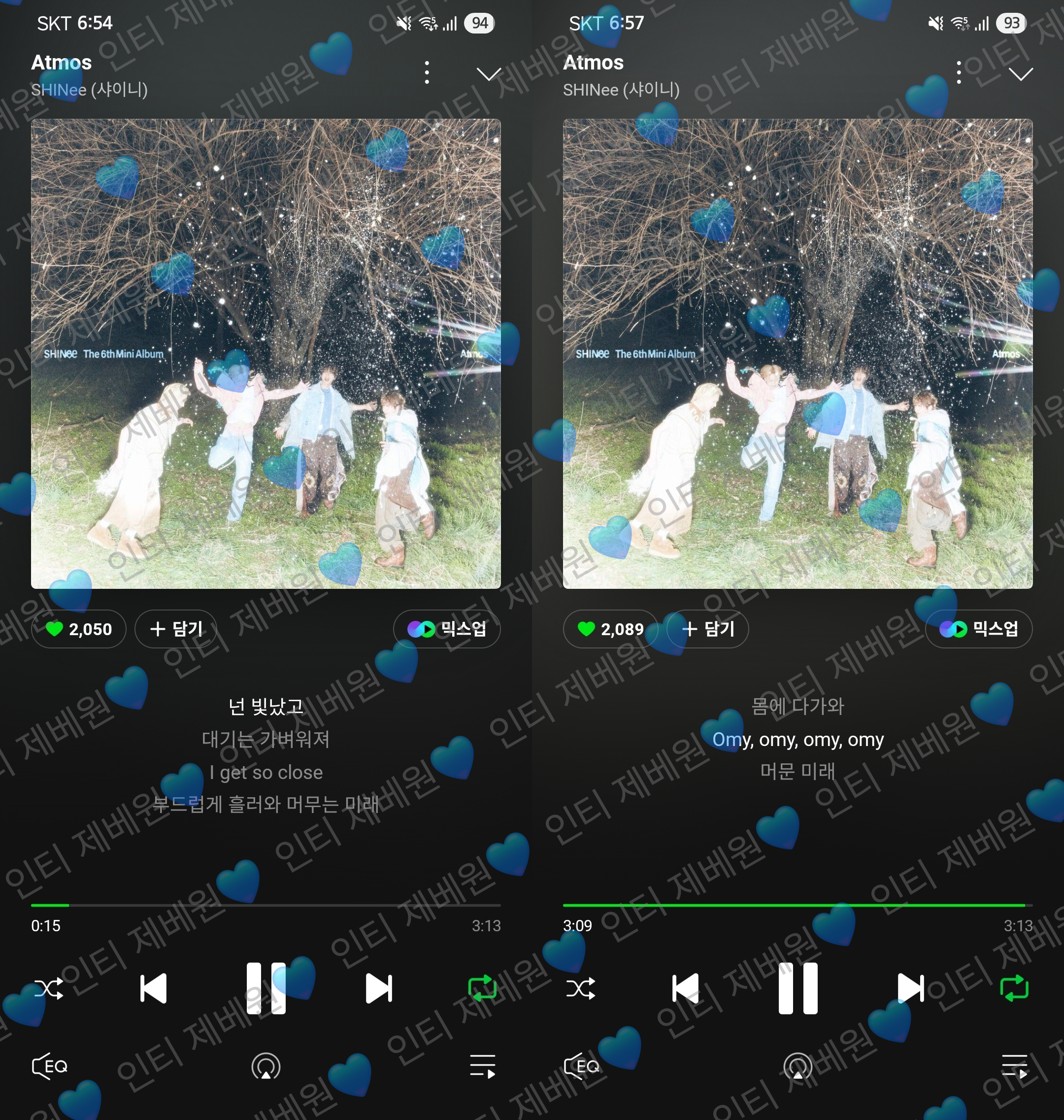[잡담] 제로즈 샤이니sbn 보은 왔습니다💙 | 인스티즈