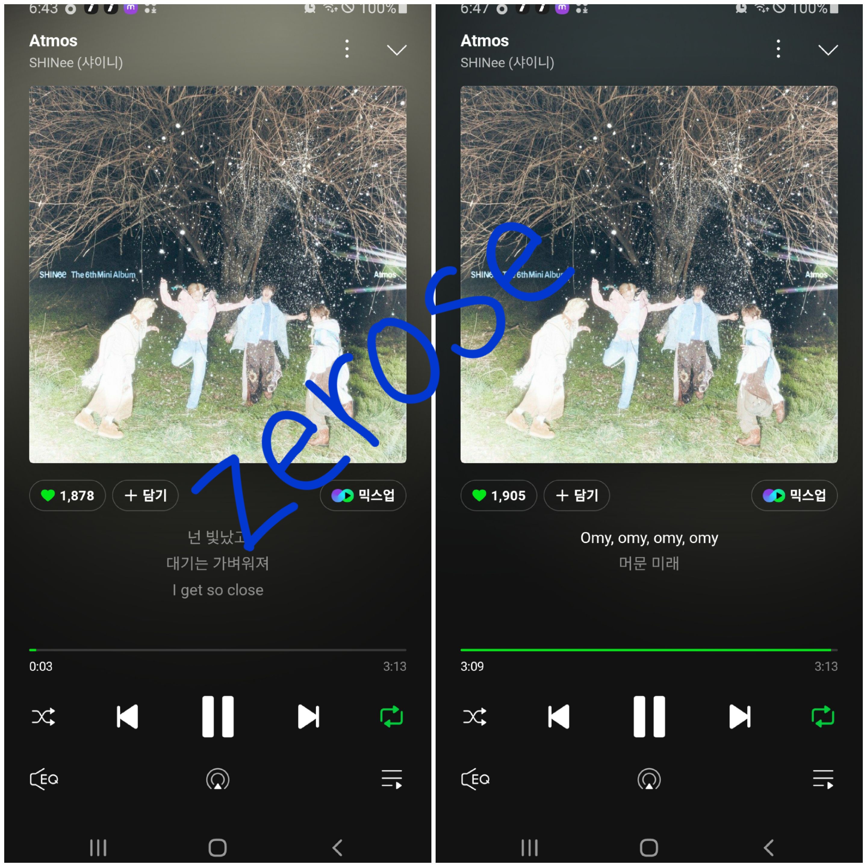 [잡담] 샤이니sbn 스밍보은왔습니다💙 | 인스티즈