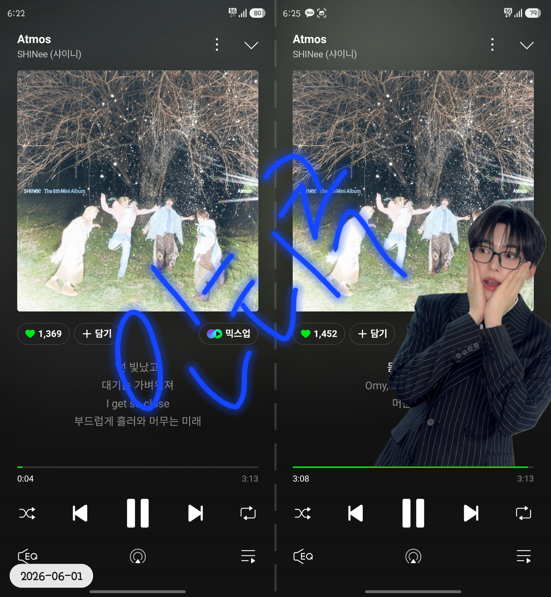 [잡담] 제베원팬 샤이니sbn 보은스밍왔어요💙 | 인스티즈