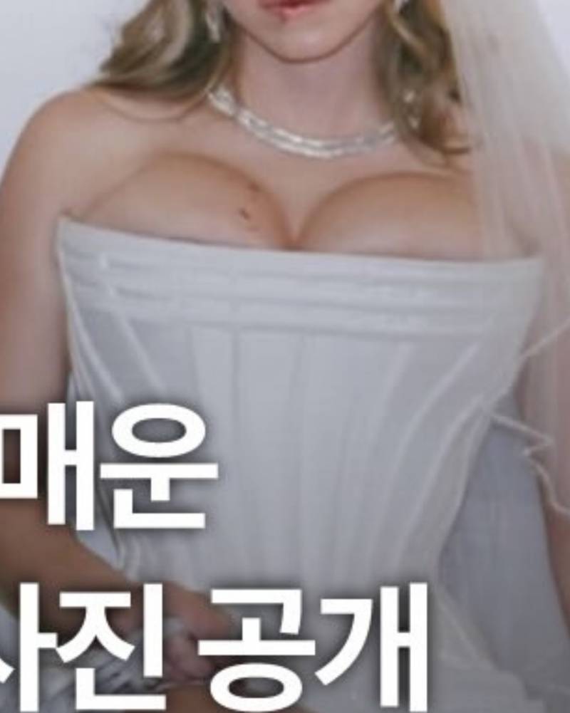 [잡담] 자연가슴이 이렇게 가능해? | 인스티즈