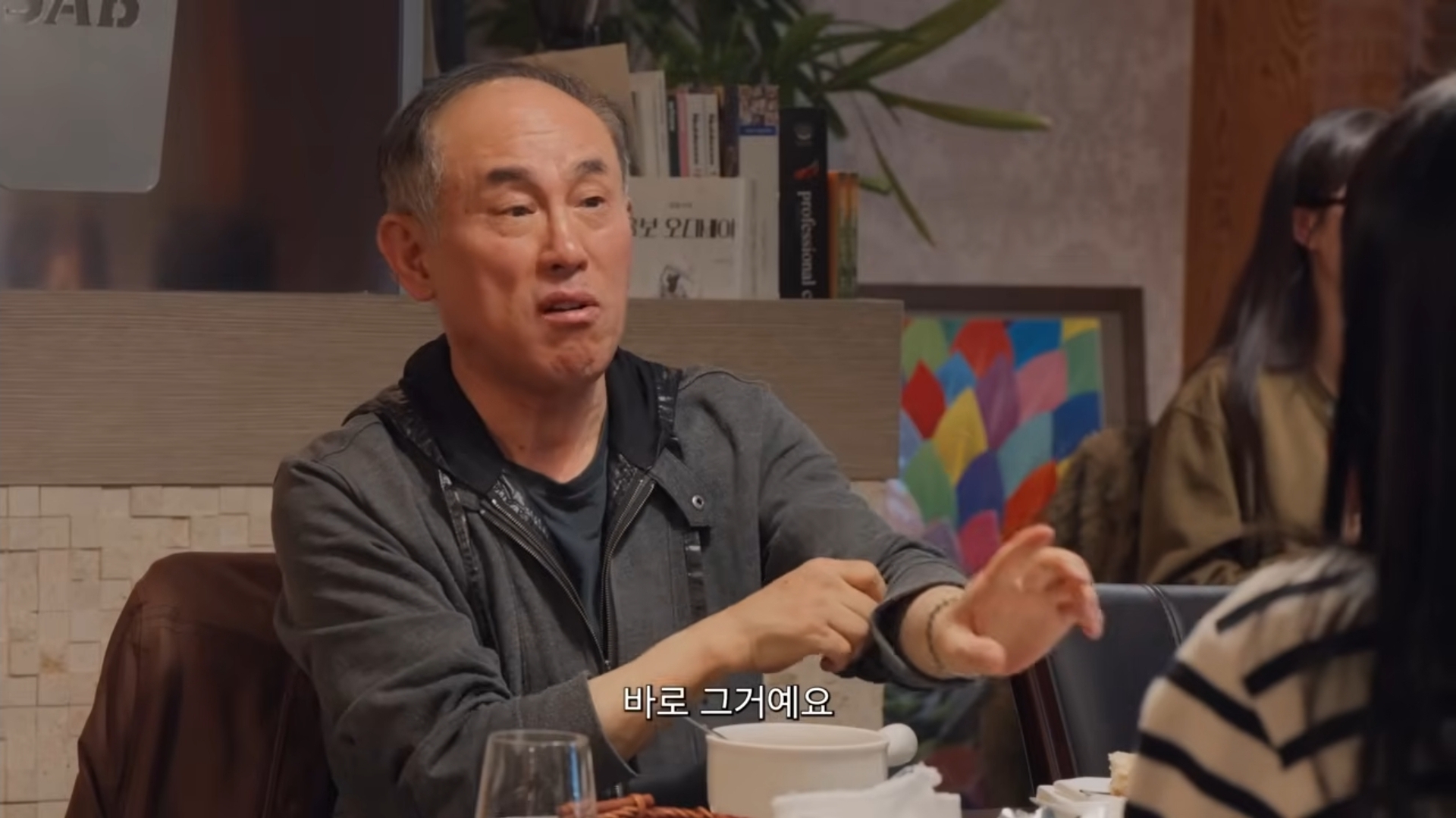 [정보/소식] 프랑스교수가 말하는 프랑스에서 아이돌산업이 정착할수 없는 이유 | 인스티즈