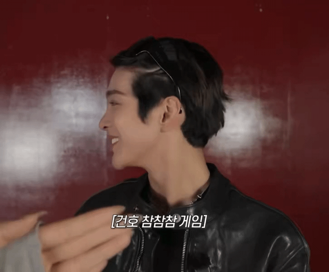 [잡담] 안건호 참참참 이기고 나서 눈이 너무 투명하고 이뻐 | 인스티즈