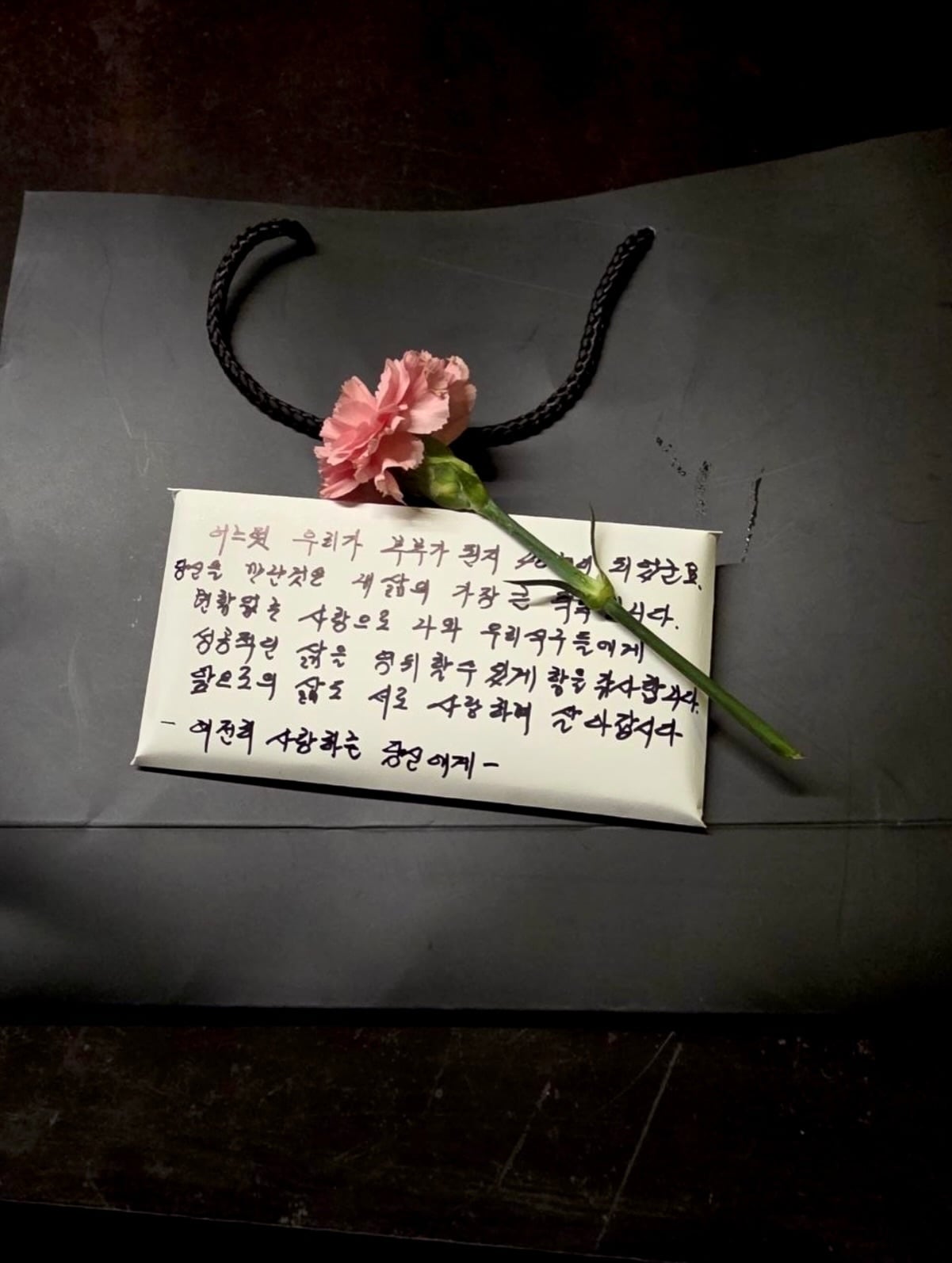 [잡담] 지디 일상 피드 느좋..지드래곤 감성 | 인스티즈