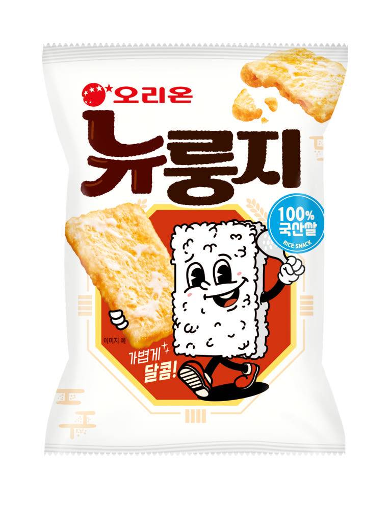 [잡담] 요새 내 최애 과자 | 인스티즈