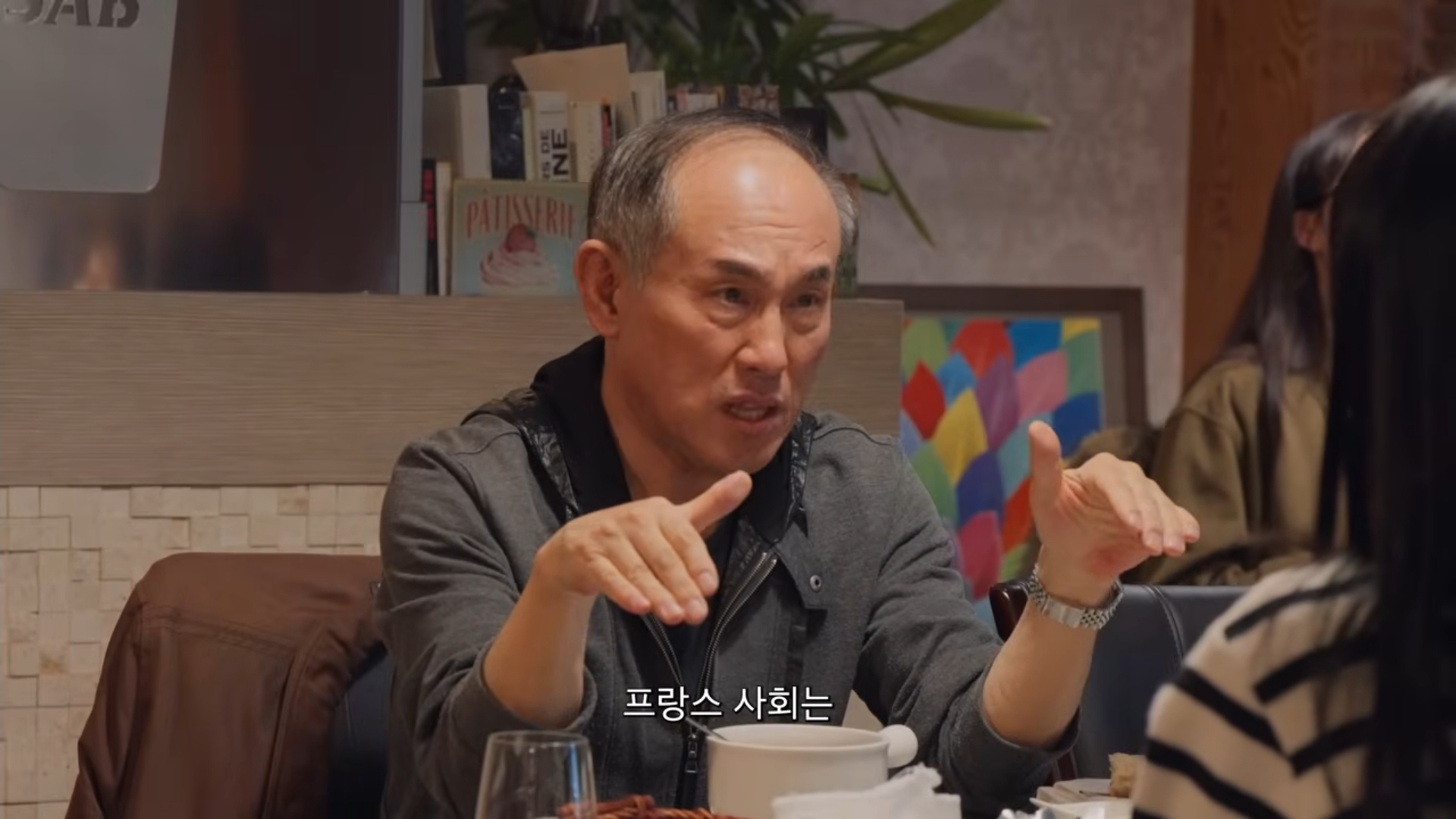 [정보/소식] 프랑스교수가 말하는 프랑스에서 아이돌산업이 정착할수 없는 이유 | 인스티즈
