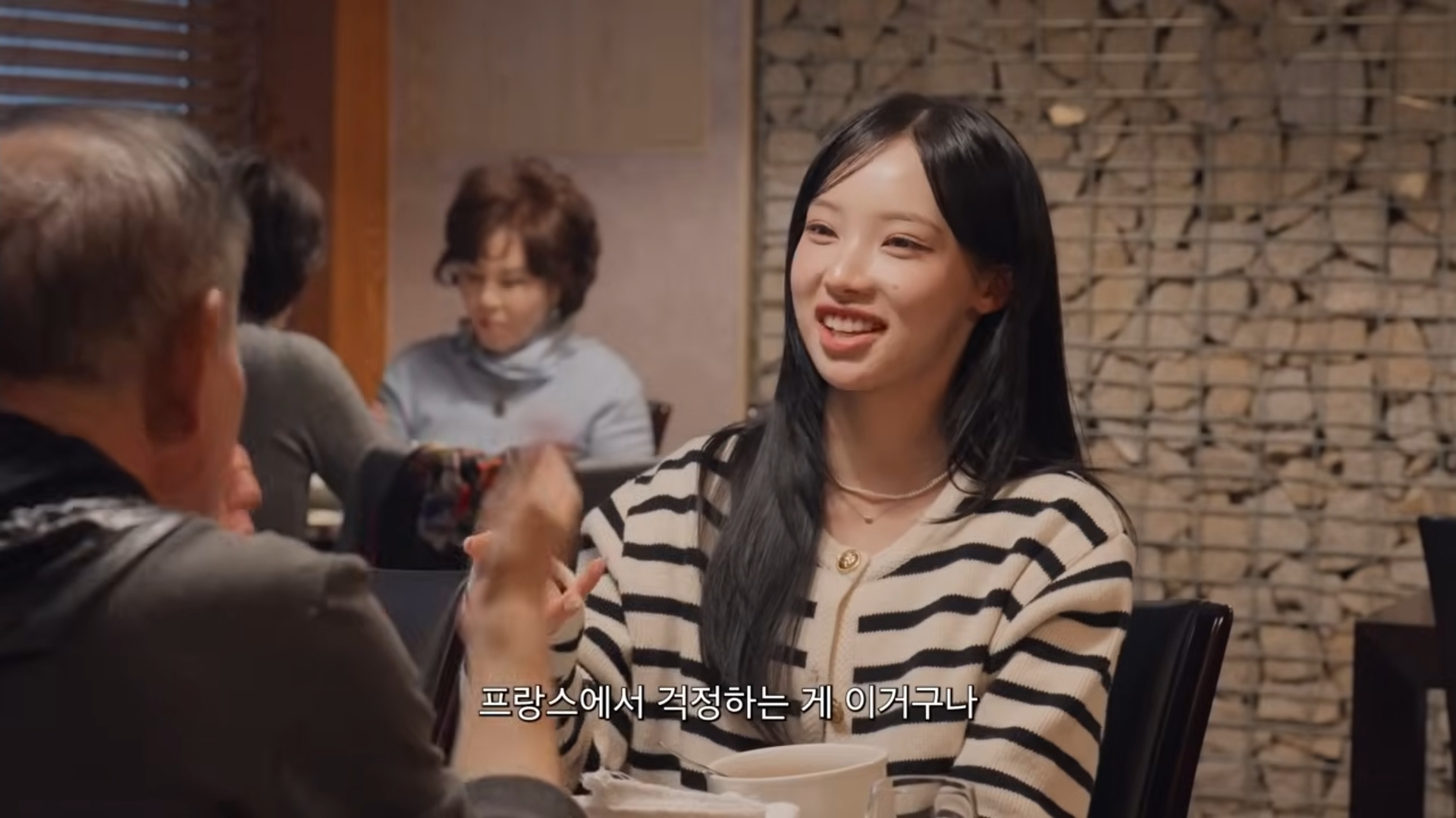 [정보/소식] 프랑스교수가 말하는 프랑스에서 아이돌산업이 정착할수 없는 이유 | 인스티즈
