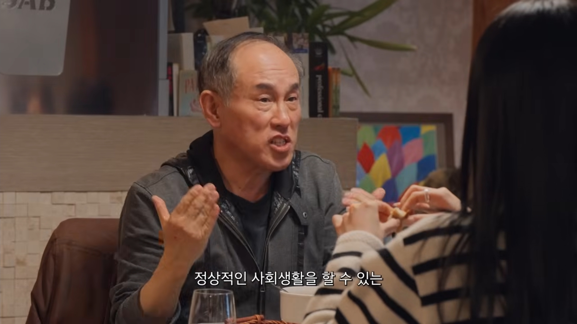 [정보/소식] 프랑스교수가 말하는 프랑스에서 아이돌산업이 정착할수 없는 이유 | 인스티즈