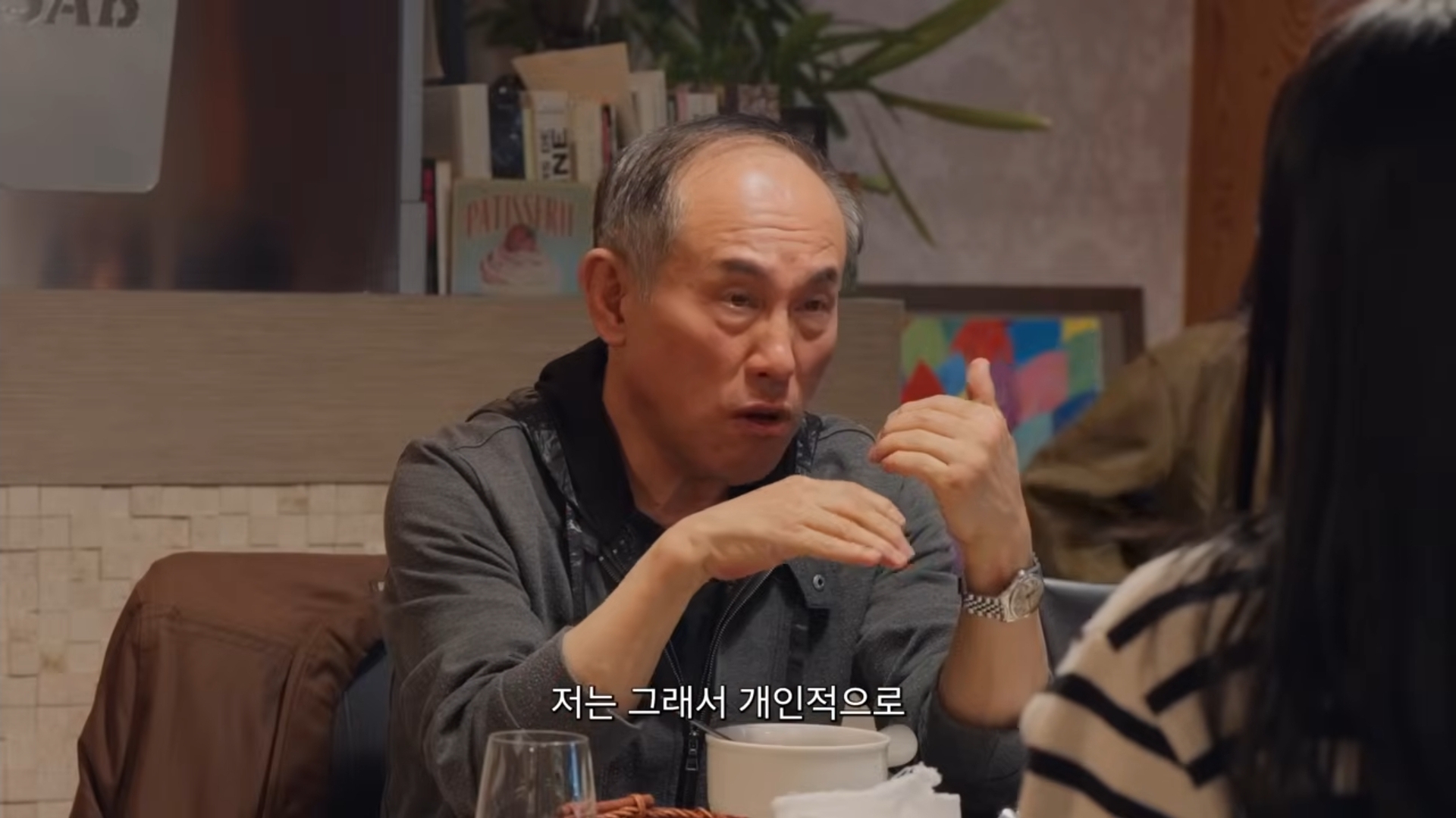 [정보/소식] 프랑스교수가 말하는 프랑스에서 아이돌산업이 정착할수 없는 이유 | 인스티즈