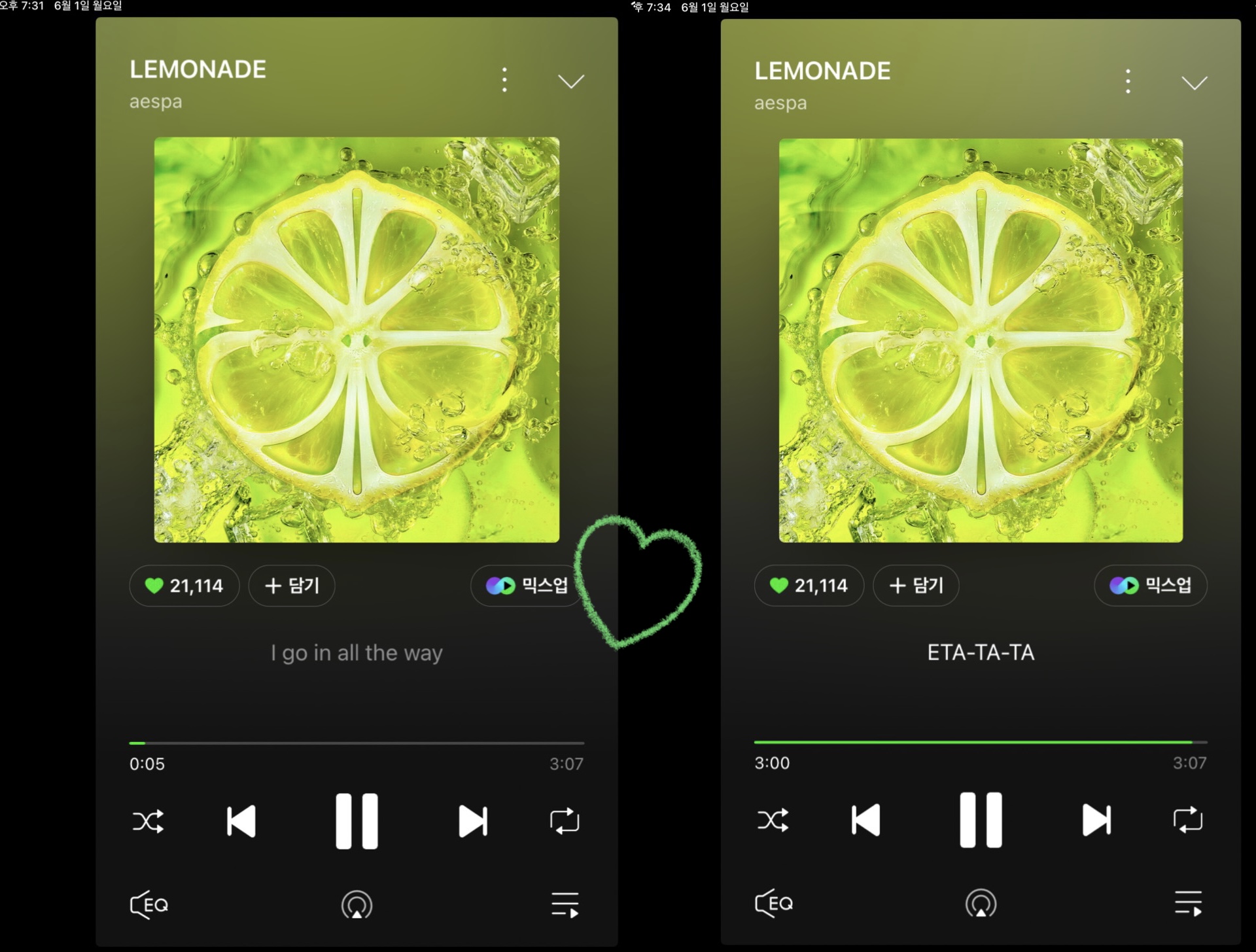 [잡담] 위즈니 에스파 보은💚💙💜 | 인스티즈
