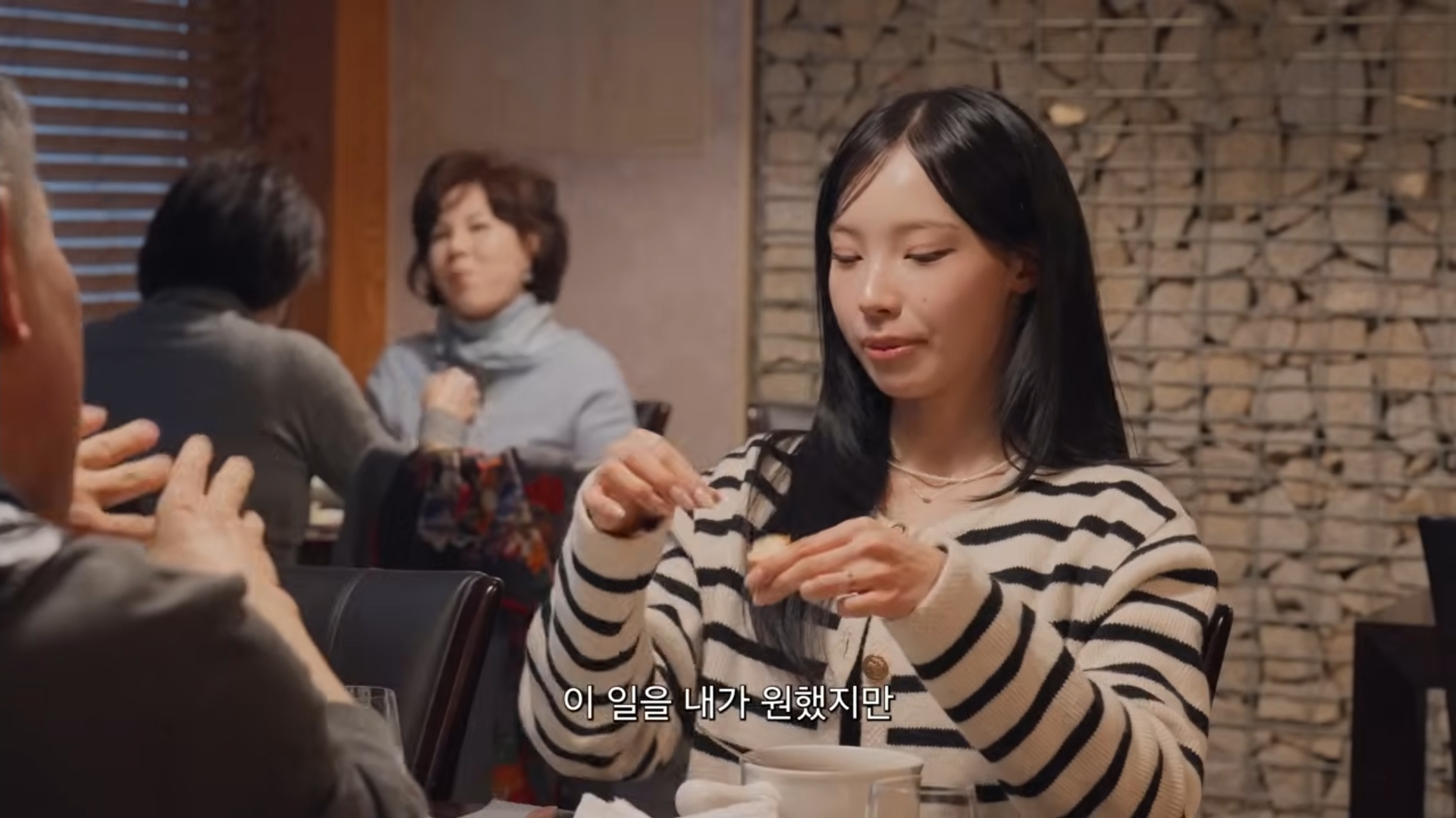 [정보/소식] 프랑스교수가 말하는 프랑스에서 아이돌산업이 정착할수 없는 이유 | 인스티즈