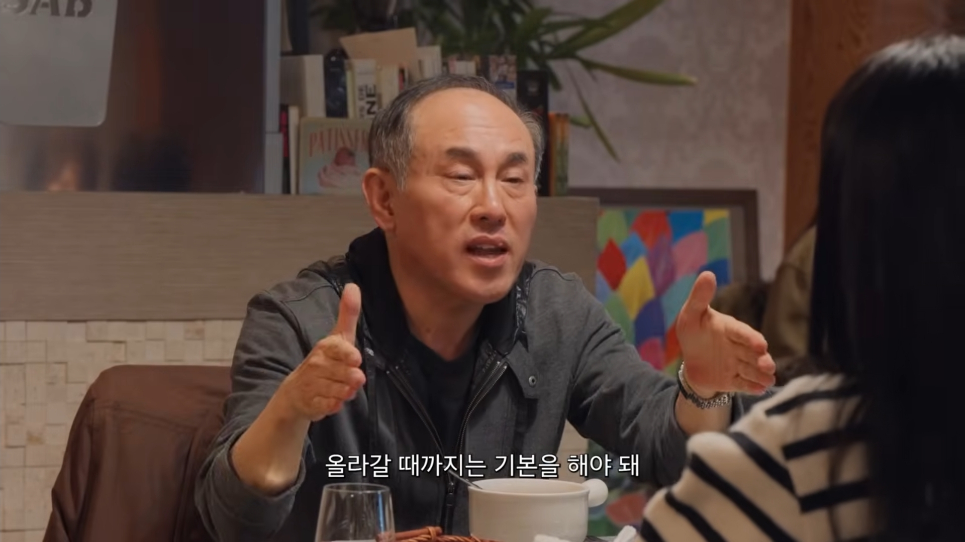 [정보/소식] 프랑스교수가 말하는 프랑스에서 아이돌산업이 정착할수 없는 이유 | 인스티즈