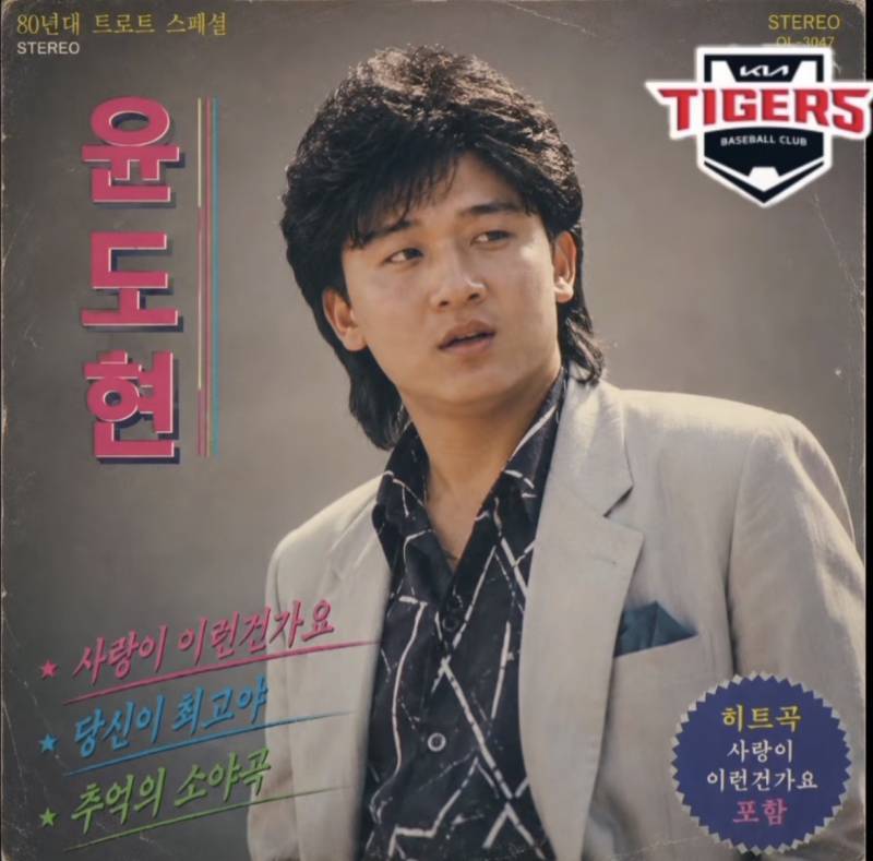 [잡담] 선우 팬덤빨로 3위정도 할거처럼 생겼다 | 인스티즈