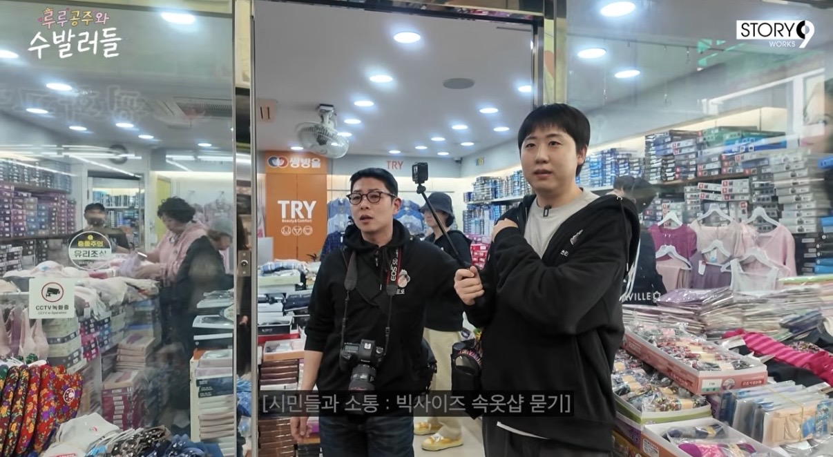 [잡담] 빅사이즈만 취급하는 신기루 | 인스티즈