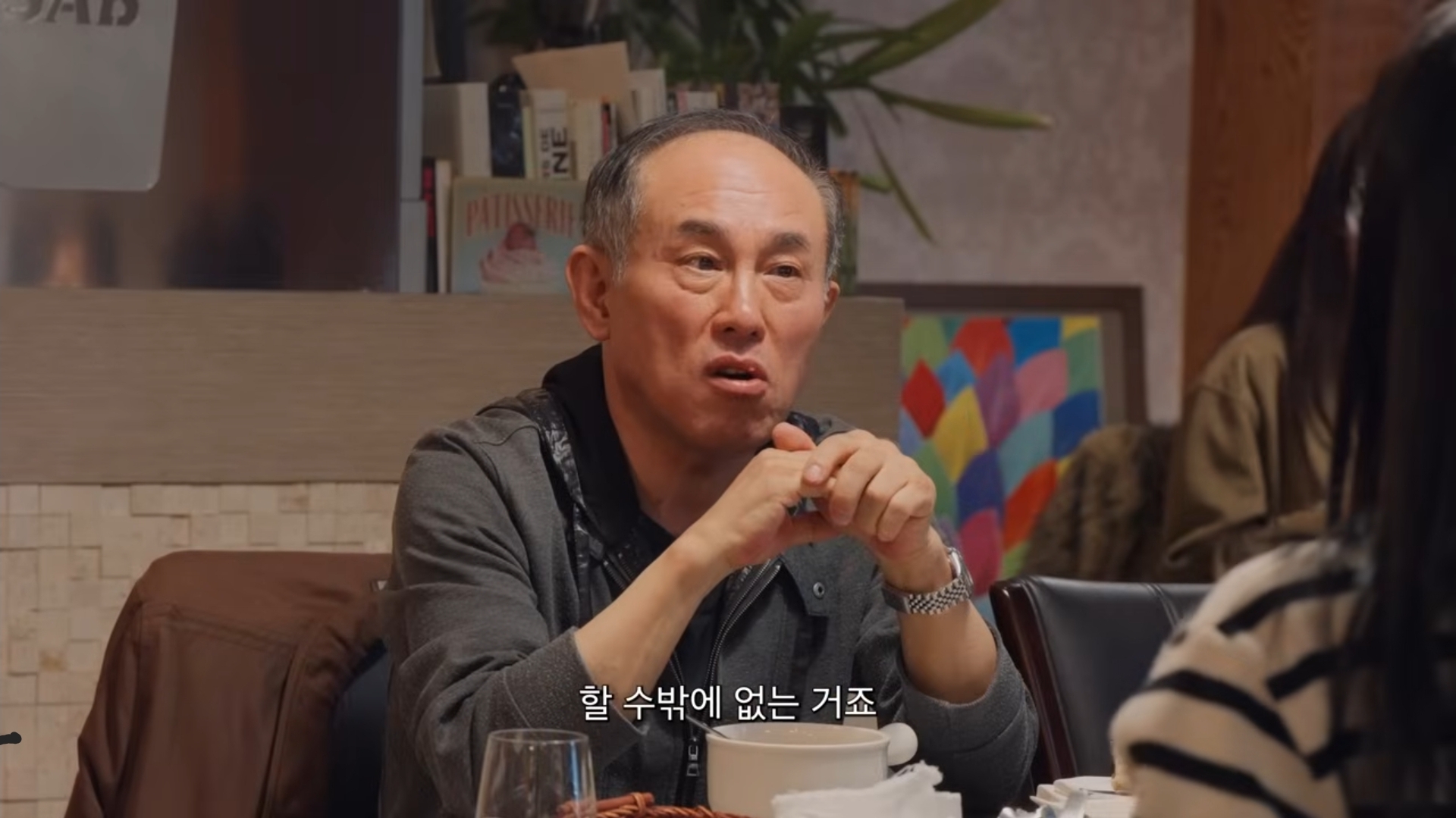 [정보/소식] 프랑스교수가 말하는 프랑스에서 아이돌산업이 정착할수 없는 이유 | 인스티즈