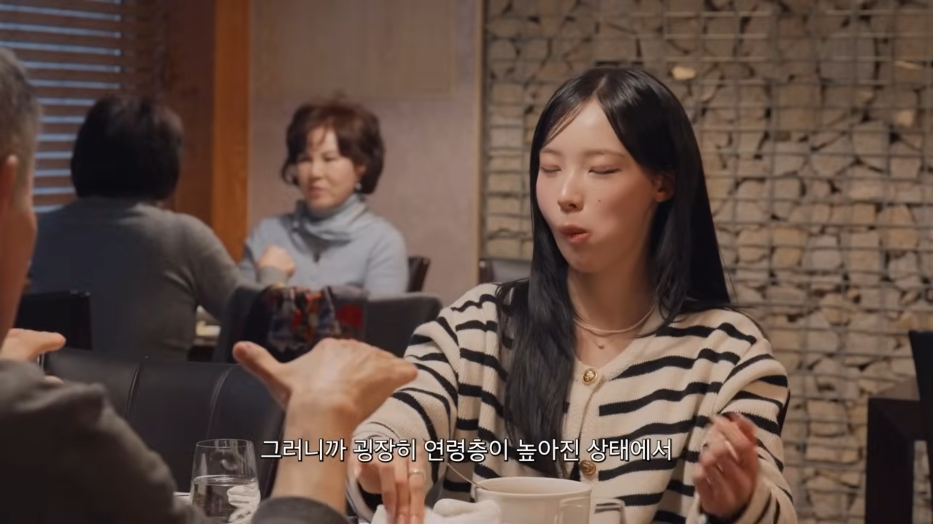 [정보/소식] 프랑스교수가 말하는 프랑스에서 아이돌산업이 정착할수 없는 이유 | 인스티즈