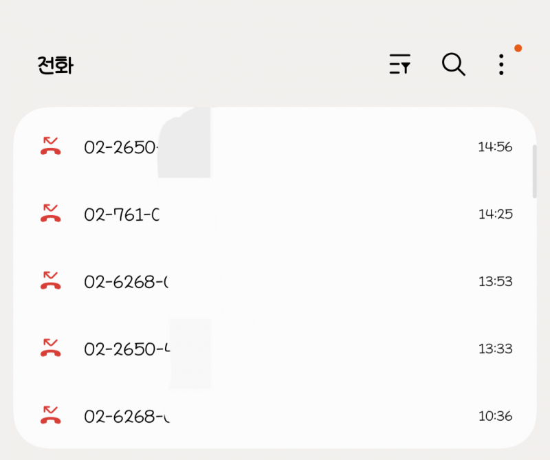 [잡담] 이게 맞음? 얘네 미친거아님? | 인스티즈