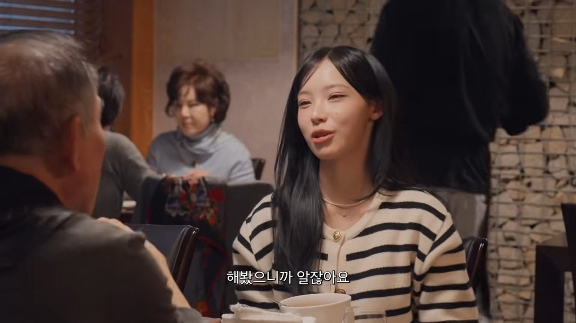 [정보/소식] 프랑스교수가 말하는 프랑스에서 아이돌산업이 정착할수 없는 이유 | 인스티즈