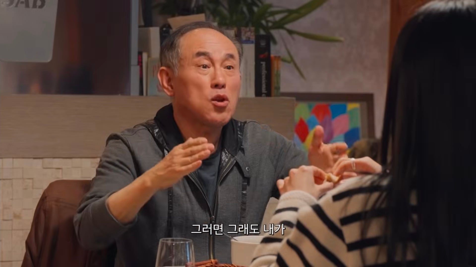 [정보/소식] 프랑스교수가 말하는 프랑스에서 아이돌산업이 정착할수 없는 이유 | 인스티즈