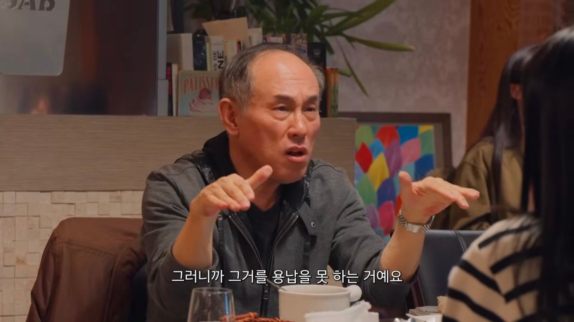 [정보/소식] 프랑스교수가 말하는 프랑스에서 아이돌산업이 정착할수 없는 이유 | 인스티즈