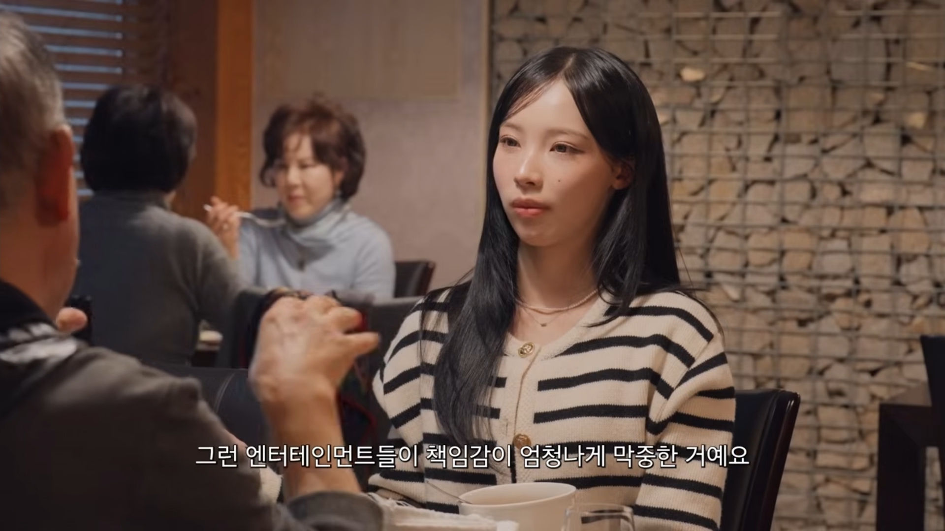[정보/소식] 프랑스교수가 말하는 프랑스에서 아이돌산업이 정착할수 없는 이유 | 인스티즈
