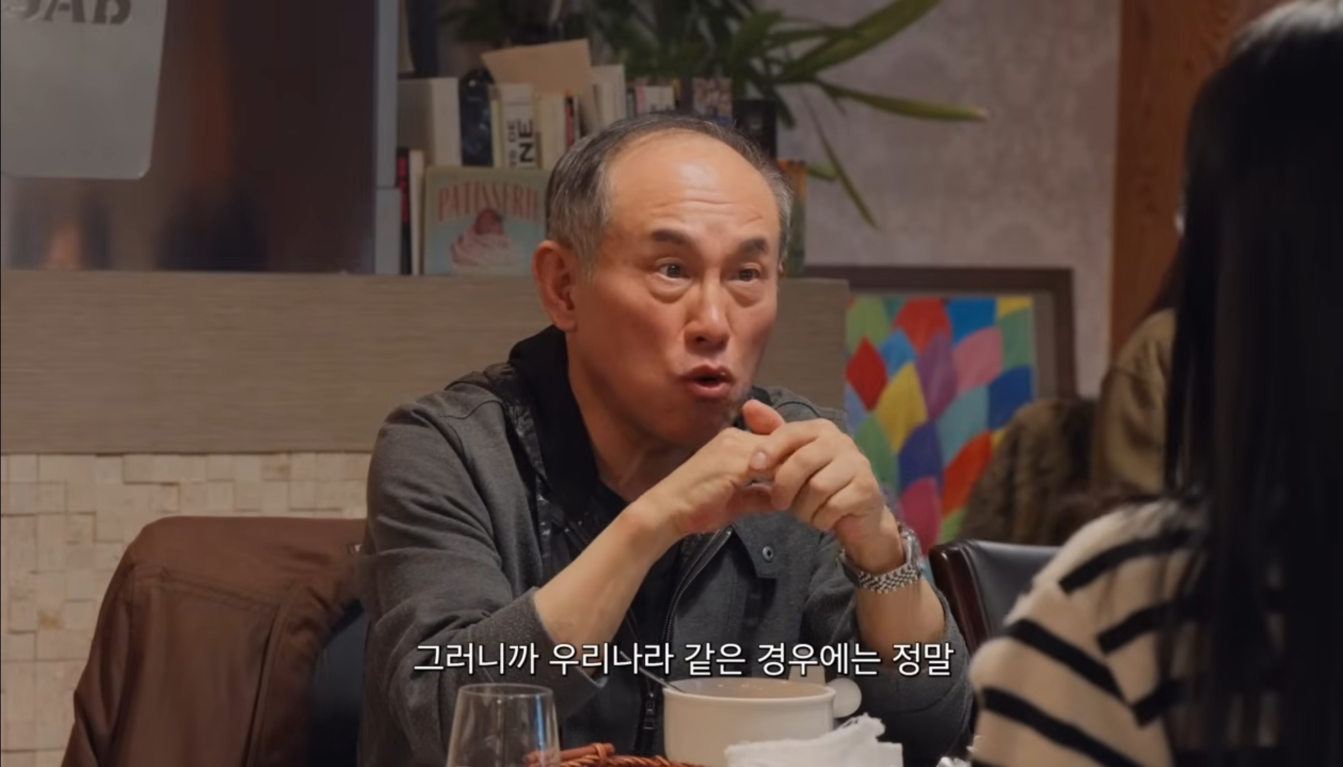 [정보/소식] 프랑스교수가 말하는 프랑스에서 아이돌산업이 정착할수 없는 이유 | 인스티즈