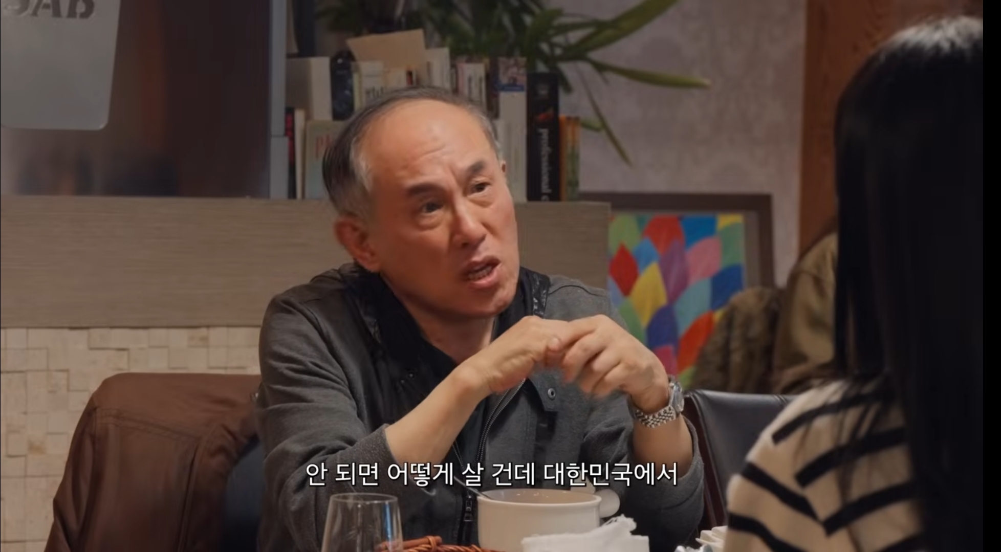 [정보/소식] 프랑스교수가 말하는 프랑스에서 아이돌산업이 정착할수 없는 이유 | 인스티즈