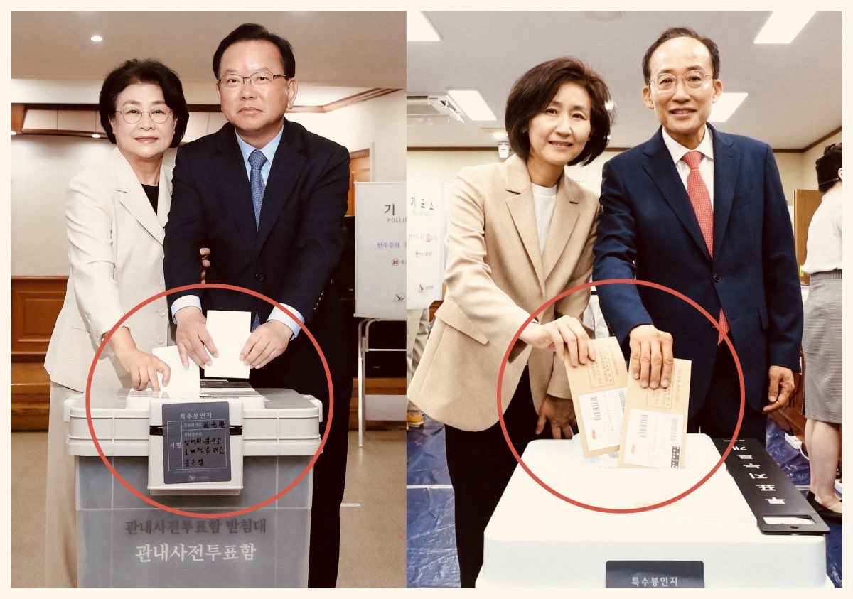 [잡담] 추경호 대구시장 후보인데 강남 자가에 살아서 | 인스티즈