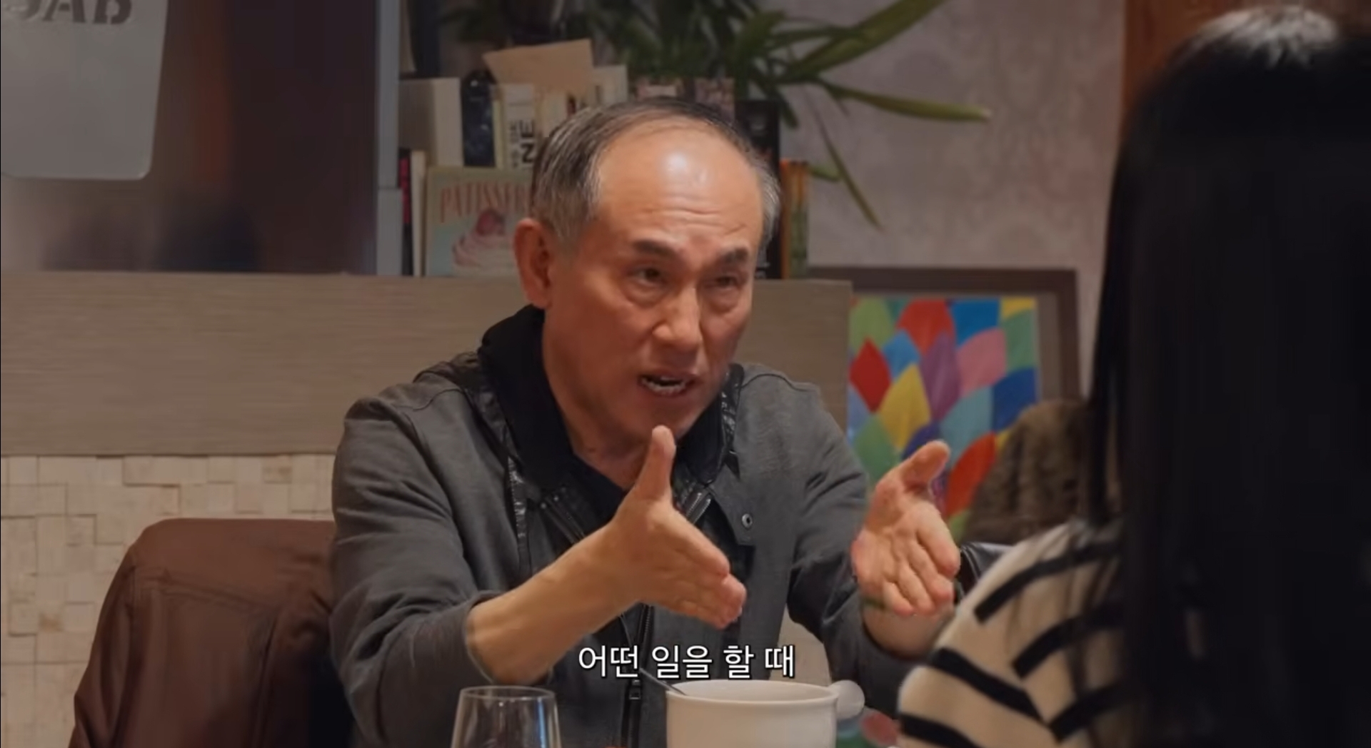 [정보/소식] 프랑스교수가 말하는 프랑스에서 아이돌산업이 정착할수 없는 이유 | 인스티즈