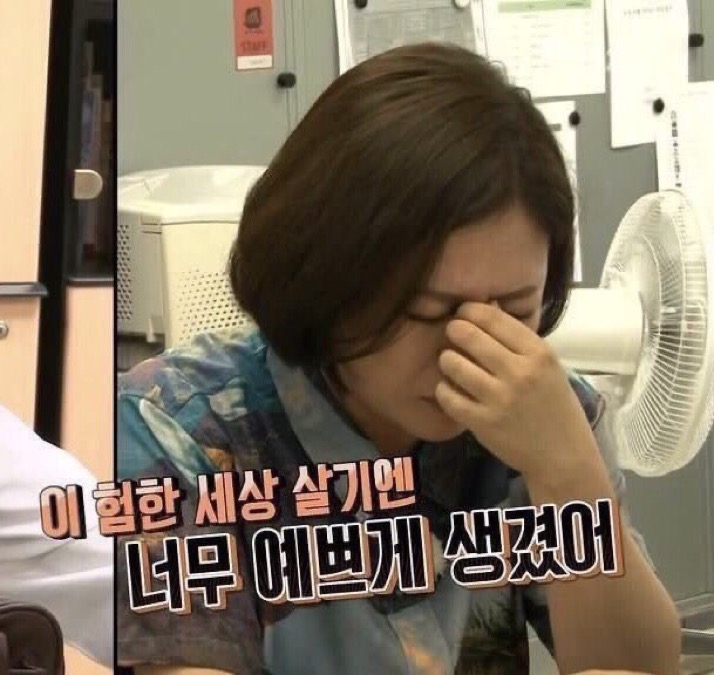 [잡담] 성찬이 너무 예쁘다 | 인스티즈