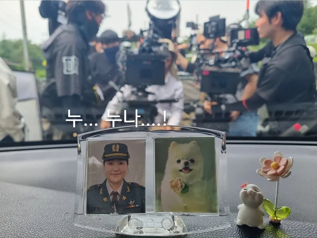[잡담] 신병4) 김민호 배우 인스스 | 인스티즈