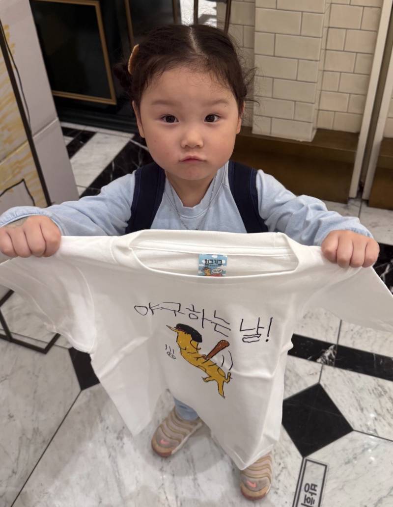 [잡담] #이모라면박동원 | 인스티즈