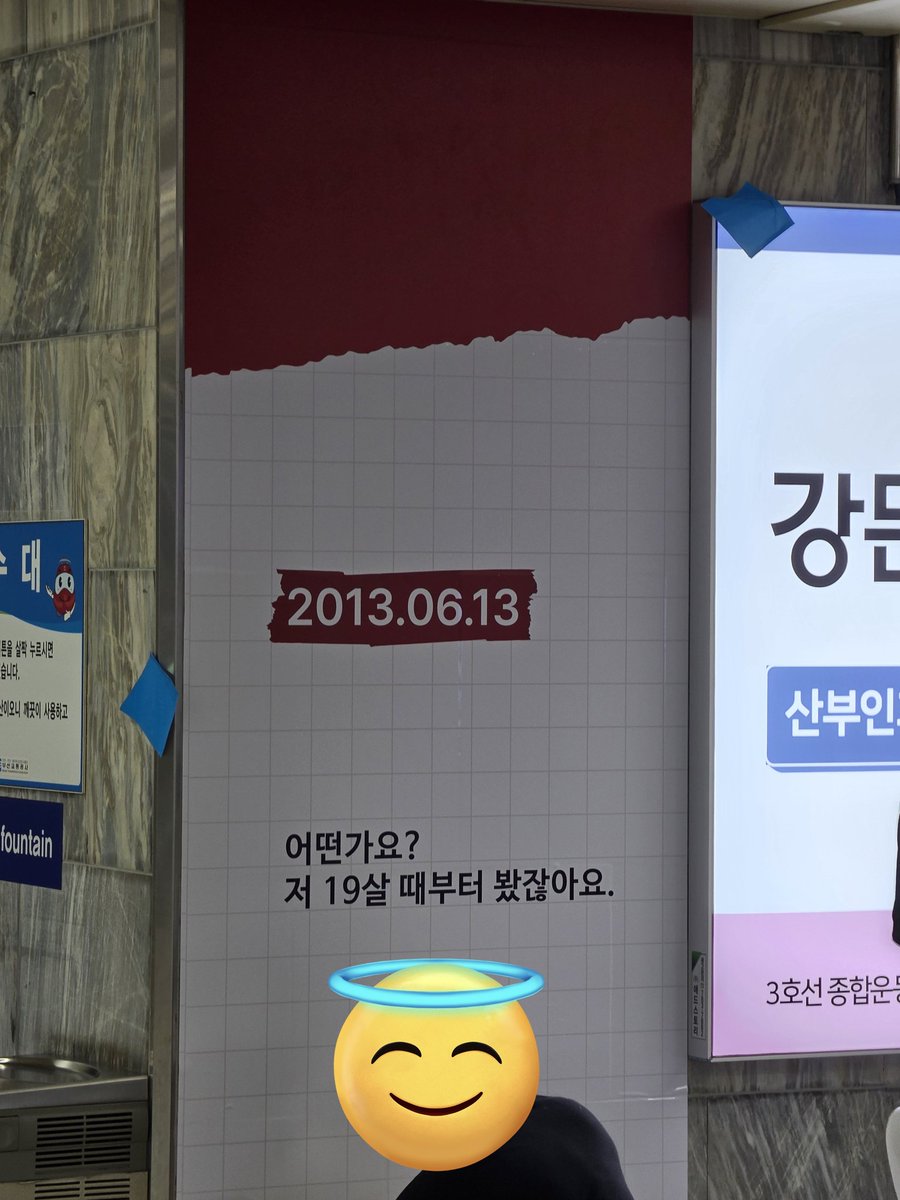 [잡담] 탐라에 지민 어떤가요 영상이 갑자기 올라오길래 | 인스티즈