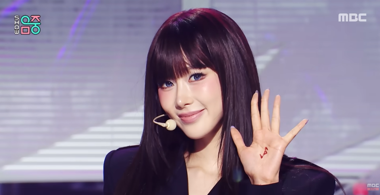 [잡담] 지젤 손에 이거 무슨 뜻이야?? | 인스티즈