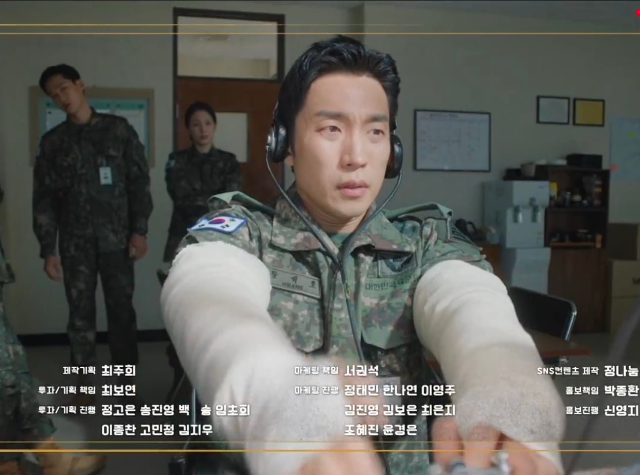[잡담] 취사병 전설이 되다) 특출이 왜 이렇게까지 무리 하는건데요 | 인스티즈